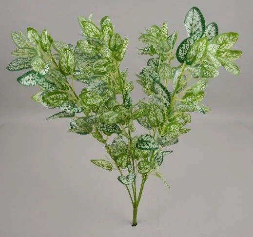 Natural Leaves Bunch x5 60cm